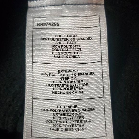 BEBE SPORT JACKET  - Picture 4 of 6